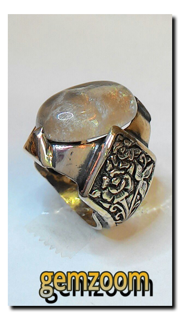 GemZoom