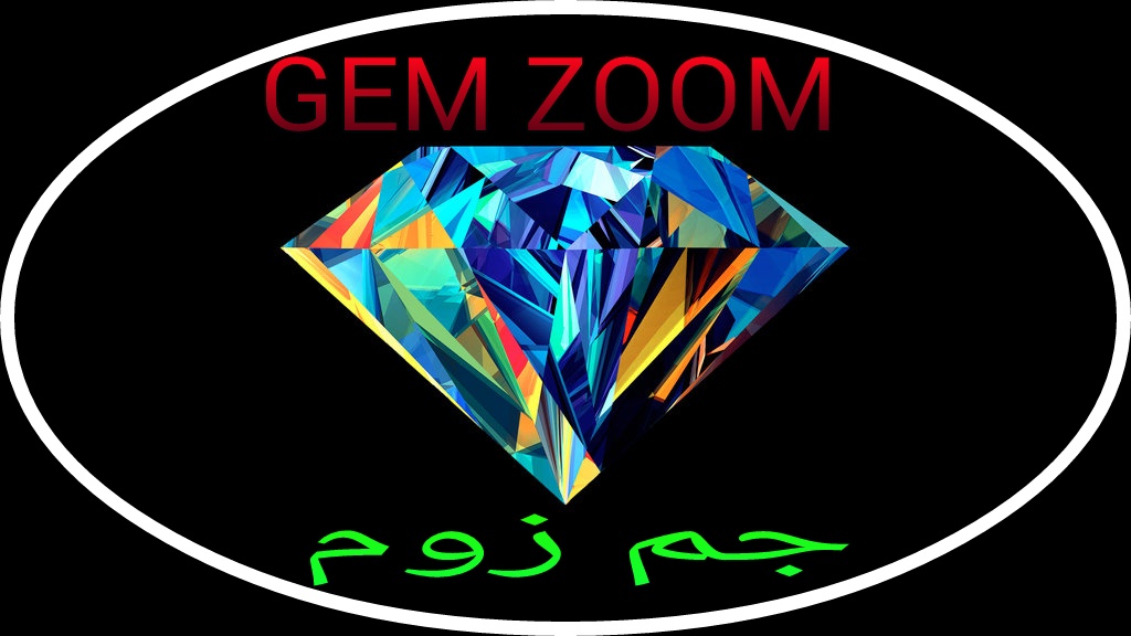 GemZoom