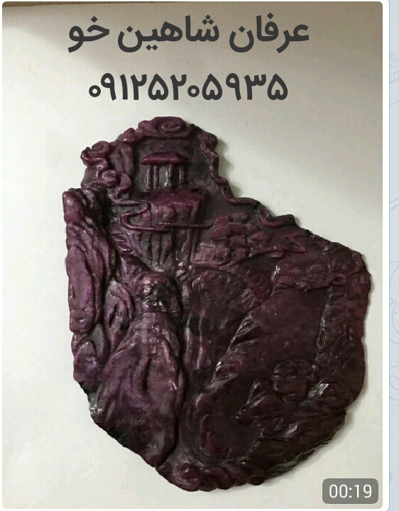 GemZoom