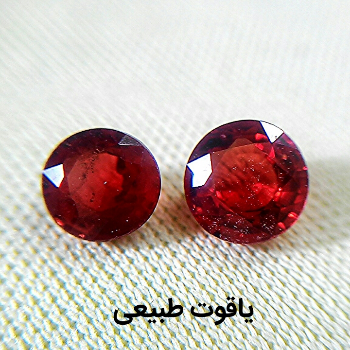 GemZoom