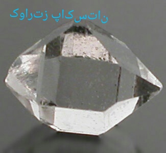 GemZoom