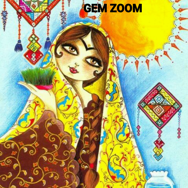 GemZoom