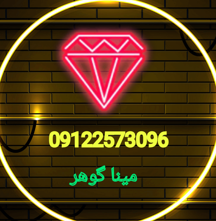 GemZoom